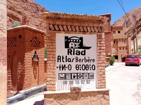 Riad Atlas Berbere Boumalne 외부 사진